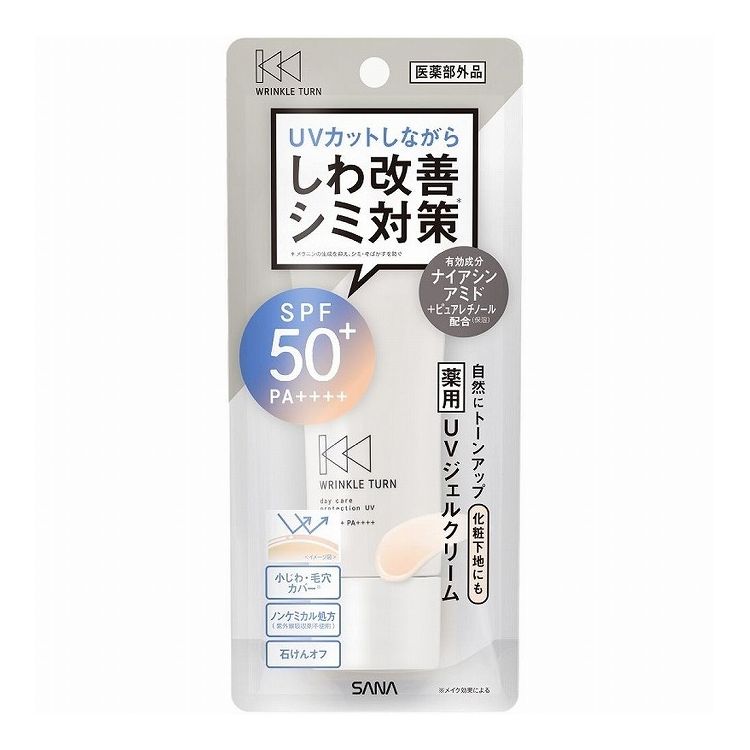 【商品説明文】有効成分ナイアシンアミドでしわ改善とシミ対策。※シミ対策：メラニンの生成を抑え、シミ・そばかすを防ぐ商品区分：医薬部外品成分：＜有効成分＞ナイアシンアミド ＜その他の成分＞水、bg、デカメチルシクロペンタシロキサン、低温焼成酸化亜鉛、微粒子酸化チタン、モノステアリン酸ソルビタン、イソステアリン酸ポリオキシエチレングリセリル、ピバリン酸イソステアリル、ポリオキシエチレン・メチルポリシロキサン共重合体、アクリル酸ナトリウム・アクリロイルジメチルタウリン酸ナトリウム共重合体/イソヘキサデカン/ポリソルベート80、含水ケイ酸、レチノール、加水分解コラーゲン末、コメ胚芽油、γ-シクロデキストリン、キサンタンガム、ショ糖脂肪酸エステル、トリメチルシロキシケイ酸、ビタミンe、ベヘニルアルコール、ベンガラ、ポリアクリル酸塩、メチルハイドロジェンポリシロキサン、メチルポリシロキサン、モノラウリン酸ポリオキシエチレンソルビタン(20e.o.)、雲母チタン、黄酸化鉄、黒酸化鉄、酸化チタン、水酸化アルミニウム、濃グリセリン、無水ケイ酸、フェノキシエタノール、香料メーカー名：常盤薬品工業原産国：日本内容量：40g【代引きについて】こちらの商品は、代引きでの出荷は受け付けておりません。【送料について】北海道、沖縄、離島は送料を頂きます。