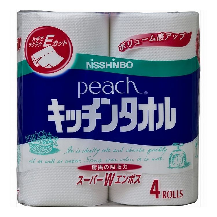 【単品22個セット】 大王製紙 ピーチキッチンタオル 4R(代引不可)【送料無料】