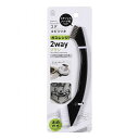 【単品7個セット】 小久保工業所 ガスレンジ2WAYブラシ(代引不可)