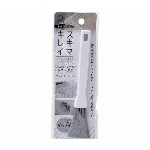 【単品7個セット】 小久保工業所 スミまでピカピカ スキマミニほうき(代引不可) 【単品7個セット】 小久保工業所 スミまでピカピカ スキマミニほうき(代引不可)