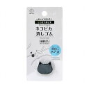 【単品27個セット】 小久保工業所 ネコピカ 消しゴム(代引不可)【送料無料】