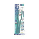 【単品15個セット】 松本金型 新感覚舌ブラシ「したつつみNEO」アオミドリ(代引不可)【送料無料】