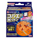 【単品11個セット】 大日本除虫菊 コバエがポットン 置き型(代引不可)【送料無料】(3)