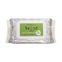 【単品9個セット】 服部製紙 NTA-1食卓のちょこっと拭き用80枚(代引不可)【送料無料】(3)