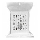 【単品24個セット】 平和メディク インテリア黒綿棒110本(代引不可)【送料無料】(4)