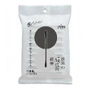 【単品7個セット】 平和メディク 漆黒のAg+抗菌綿棒50本(代引不可)(4)