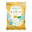 【単品11個セット】 白元アース ドライ&ドライUP 引き出し・衣装ケース用 金木犀の香り(代引不可)【送料無料】