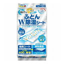 【単品6個セット】 白元アース ドライ&ドライUP ふとんW除湿シート(代引不可)【送料無料】(4)