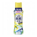 【単品16個セット】 レノア煮沸レベル消臭抗菌ビーズ 黄ばみブロッカー シトラスホワイトの香り本体(代引不可)【送料無料】