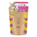 【単品2個セット】 いち髪 ダメージリペア&カラーケア シャンプー 詰替用2回分(代引不可)