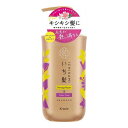 【単品7個セット】 いち髪 ダメージリペア&カラーケア シャンプー ポンプ(代引不可)【送料無料】
