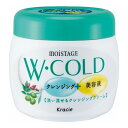 【単品5個セット】 モイスタージュ Wコールドクリーム(代引不可)【送料無料】