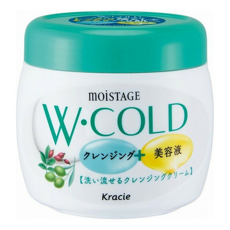 【単品12個セット】 モイスタージュ Wコールドクリーム(代引不可)【送料無料】