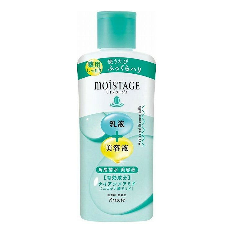 【単品7個セット】 モイスタージュ 薬用エッセンスミルク(しっとり)(代引不可)【送...