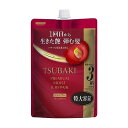 【単品2個セット】 TSUBAKI(ツバキ) プレミアム モイスト&リペア シャンプー900(代引不可)【送料無料】