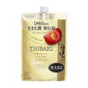 【単品7個セット】 TSUBAKI(ツバキ) プレミアム ボリューム&リペア コンディショナー(代引不可)【送料無料】