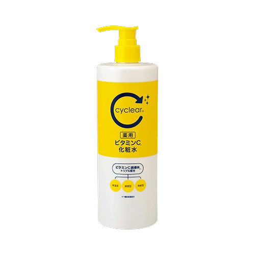 【単品9個セット】 cyclear 薬用 ビタミンC 化粧水(代引不可)【送料無料】