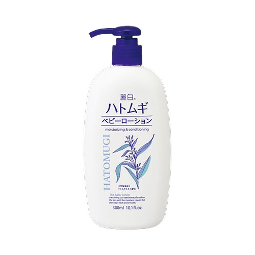 【10個セット】 ピジョン ベビー薬用固形パウダー 45g ベビーグッズ 薬用 お手軽 抽選 配合 育児 あかちゃん スキンケア 赤ちゃん用品 ベビー パフ付 ベビーパウダー 固形タイプ かぶれ スクワラン ボディケア 薬用固形パウダー 新生児 日本製 無香料