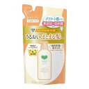 【単品7個セット】 カウブランド無添加シャンプー うるおいケア 詰替用(代引不可)【送料無料】