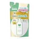 【単品7個セット】 カウブランド無添加シャンプー さらさらケア 詰替用(代引不可)【送料無料】