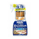 【単品7個セット】 つやピカフローリングクリーナー(代引不可)【送料無料】