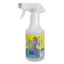 【単品18個セット】 さらば!!カメムシッスプレー(代引不可)【送料無料】