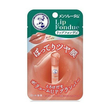 Lip Care - 【単品14個セット】 メンソレータム リップフォンデュ ヌードベージュ 3.2g(代引不可)【送料無料】