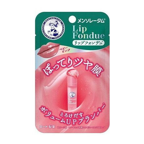 【単品18個セット】 メンソレータム リップフォンデュ ベビーピンク 3.2g(代引不可)【送料無料】