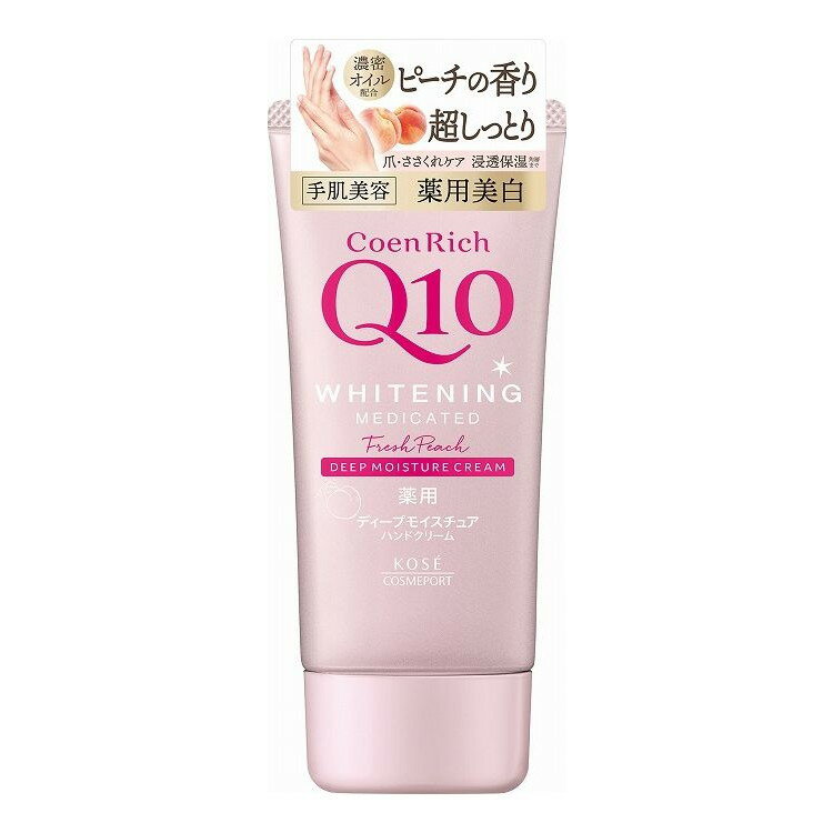 【単品18個セット】 コエンリッチ 薬用ホワイトニング ハンドクリーム (もぎたてピーチ)(代引不可)【送..
