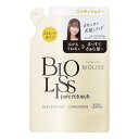 【単品4個セット】 サロンスタイル ビオリス ピュアレタッチ うねさぁら ヘアコンディショナー つめかえ(代引不可)【送料無料】