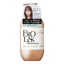 【単品9個セット】 サロンスタイル ビオリス ピュアレタッチ ぺたふぅわ ヘアコンディショナー(代引不可)【送料無料】