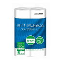 【単品2個セット】 ソフィアタッチエコ古紙芯なしトイレットシングル180m(代引不可)【送料無料】(3)