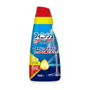 【単品16個セット】 フィニッシュ パワージェル(代引不可)【送料無料】