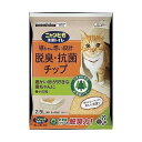 【単品7個セット】 ニャンとも清潔トイレ 脱臭・抗菌チップ 極小の粒 2.5L(代引不可)【送料無料】