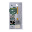 【単品2個セット】 mini おそうじモップ(代引不可)【メール便配送】【送料無料】