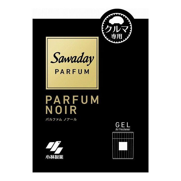 【単品5個セット】 Sawadayクルマ専用ゲル パルファムノアール(代引不可)【送料無料】