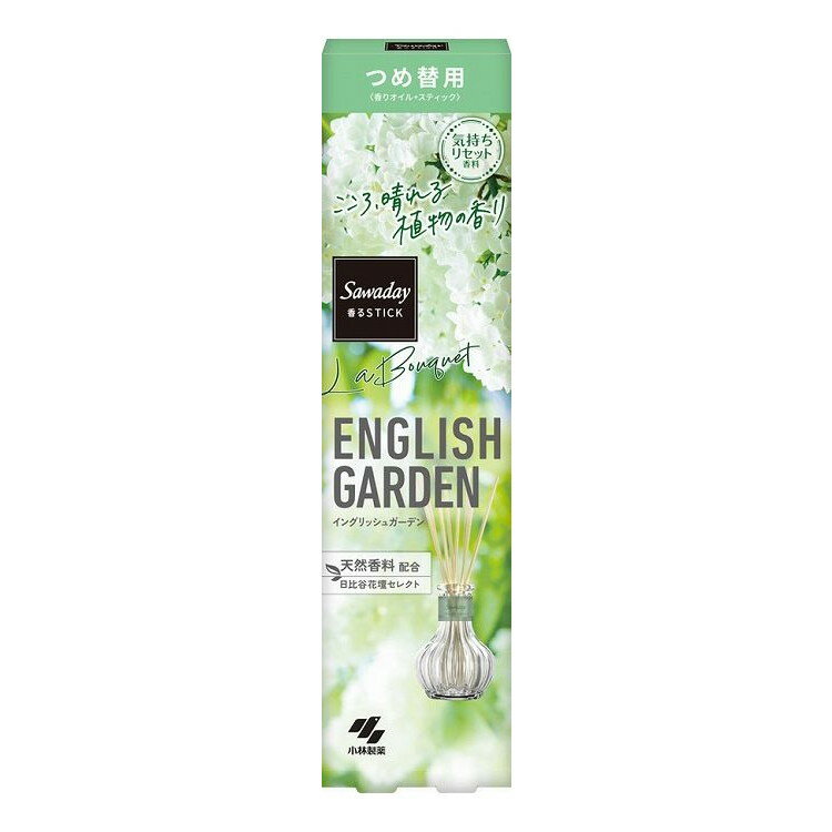 【単品10個セット】 Sawaday香るStickLaBouquetつめ替用 イングリッシュガーデン(代引不可)【送料無料】