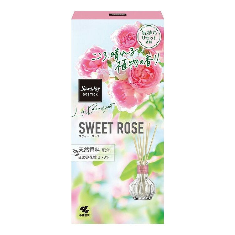 【商品説明】気持ちリセット香料、こころ、晴れる植物の香り、天然香料配合、日比谷花壇セレクト成分個箱、ボトル、内キャップ、外キャップ、中栓メーカー名小林製薬内容量70ML生産国・加工国日本商品区分日用雑貨品、他【代引きについて】こちらの商品は、代引きでの出荷は受け付けておりません。【送料について】北海道、沖縄、離島は送料を頂きます。
