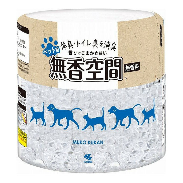 【商品説明】ペット用、体臭・トイレ臭を消臭、香りでごまかさない無香タイプの消臭剤です成分プラスチック＝ラベル、キャップ、アルミシール、容器メーカー名小林製薬内容量470G生産国・加工国日本商品区分日用雑貨品、他【代引きについて】こちらの商品は、代引きでの出荷は受け付けておりません。【送料について】北海道、沖縄、離島は送料を頂きます。