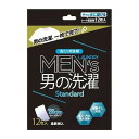 【単品4個セット】 男の洗濯Standard(代引不可)