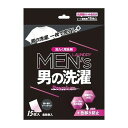 【単品15個セット】 男の洗濯Premium(代引不可)【送料無料】