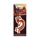 【単品12個セット】 ココペリ エアフレッシュナー ブラウン(代引不可)【メール便配送】【送料無料】(3)