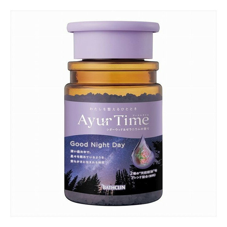 【単品10個セット】 アーユルタイム グッドナイトデイ ボトル(代引不可)【送料無料】