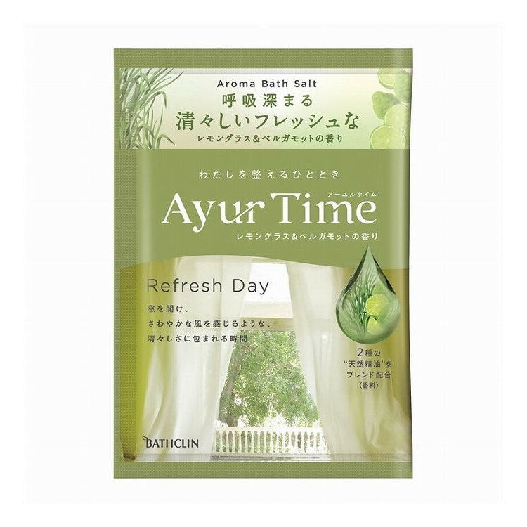 【単品20個セット】 アーユルタイム リフレッシュデイ(代引不可)【送料無料】