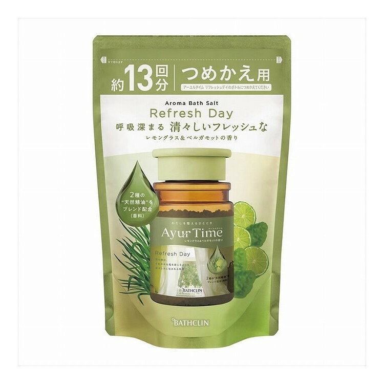【単品4個セット】 アーユルタイム リフレッシュデイ つめかえ用(代引不可)【送料無料】