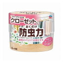 【単品6個セット】 クローゼットにおくだけ防虫力 フローラルソープの香り(代引不可)【送料無料】