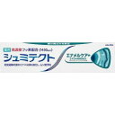 【単品16個セット】 シュミテクト エナメルケア+(1450ppm)(代引不可)【送料無料】