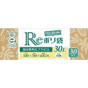 【単品18個セット】 GE30再生原料ポリ袋BOX30L半透明(代引不可)【送料無料】
