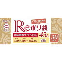 【単品15個セット】 GE40再生原料ポリ袋BOX45L半透明(代引不可)【送料無料】(3)