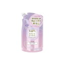 【単品2個セット】ラックス バスグロウ ストレートアンドシャイン トリートメント つめかえ用 350G(代引不可)